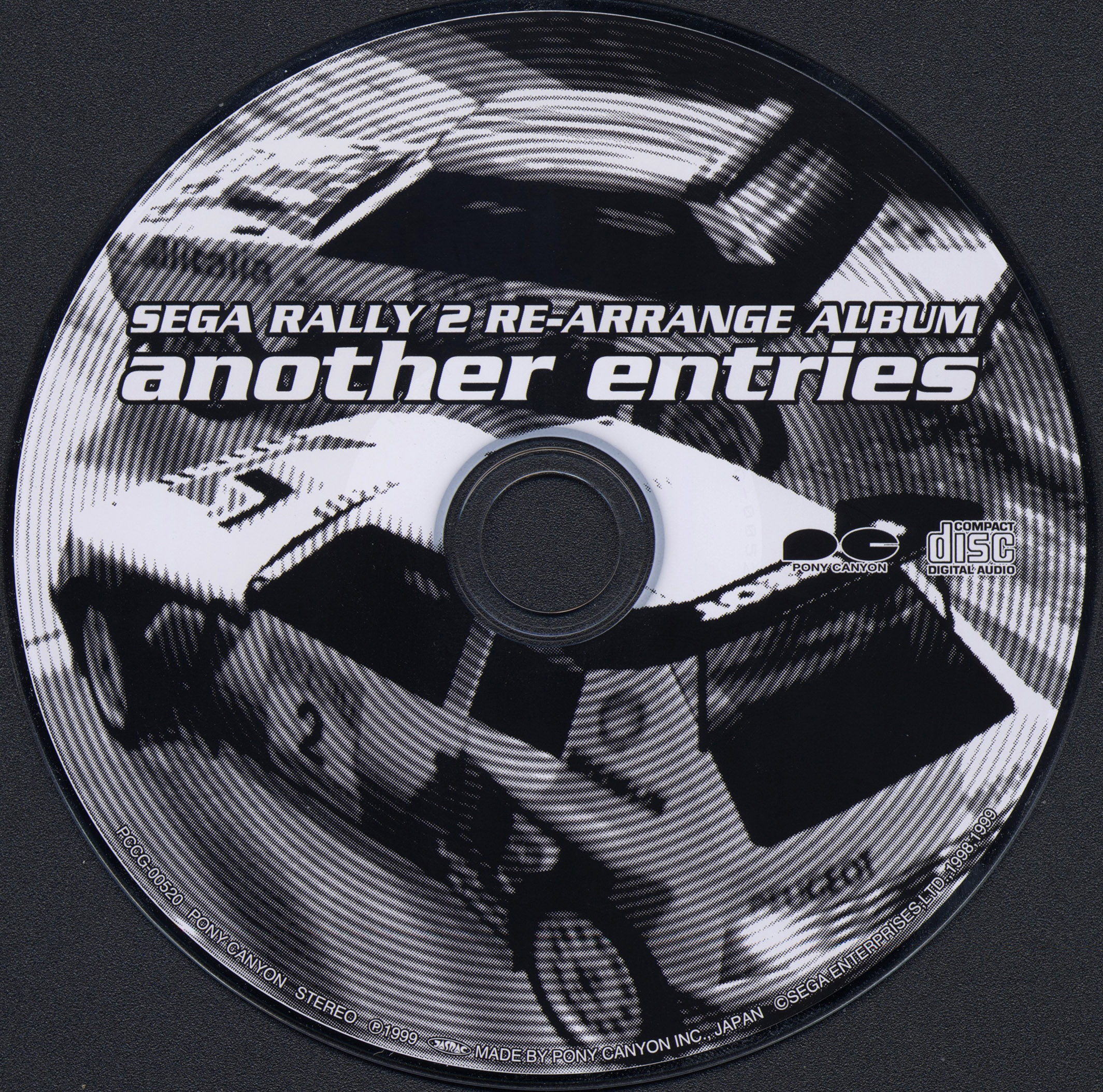 SEGA RALLY 2 RE-ARRANGE ALBUM another entries (1999) MP3
